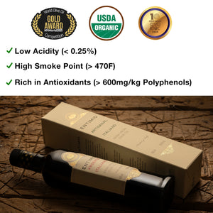 Entimio Ardente | 2024-25 Harvest Organic Extra Virgin Olive Oil, Early Harvest from Sicily | 16.9 fl oz