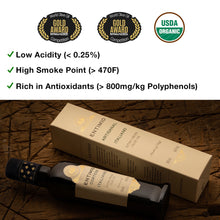 Entimio Cortese | 2025-2026 Early Harvest Organic Extra Virgin Olive Oil from Tuscany | 8.5 fl oz