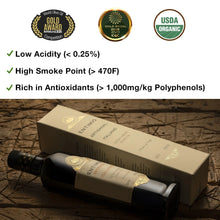 Entimio Intenso | 2025-2026 Early Harvest Organic Extra Virgin Olive Oil from Puglia | 16.9 fl oz