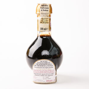 Entimio Extra Vecchio | Traditional Modena Balsamic Vinegar DOP Aged +25 Years | 3.4 fl oz